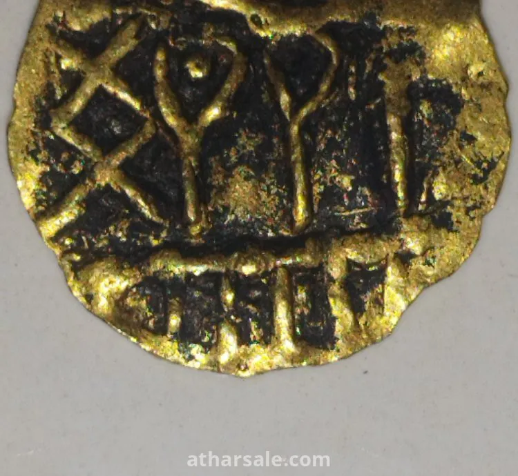 A rare gold coin from the Himyarite era