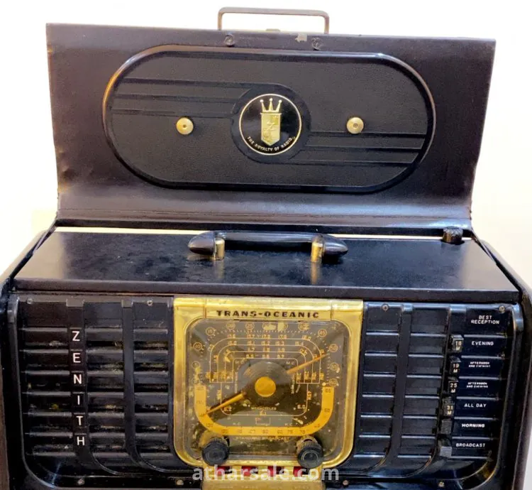 Zenith Radio