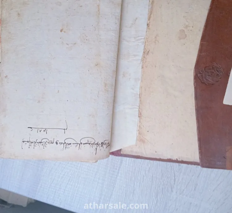 جزء 11 من القرآن الكريم مجلد مخطوط