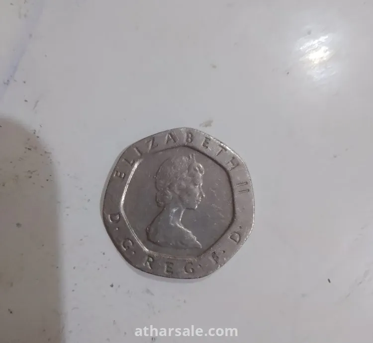 Twenty British pence of Queen Elizabeth II