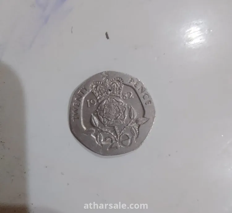 Twenty British pence of Queen Elizabeth II