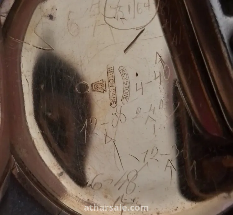 لهواة التميز : تحفة  ساعة جيب من الدهب