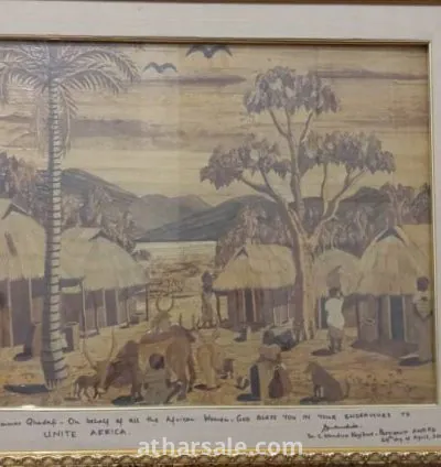 لوحة فنية