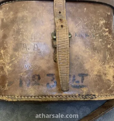 دربيل قديم 4