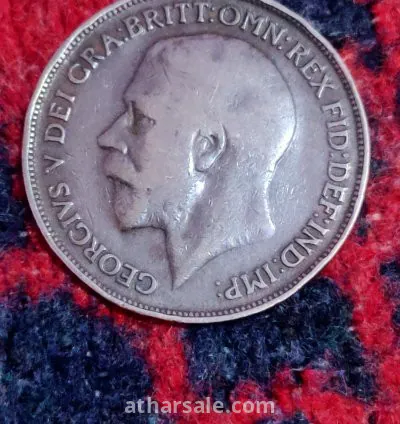 عوده للملك جورج الخامس 1915