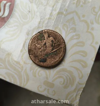 عملة نادره