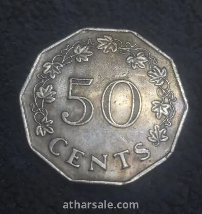 1972 Malta 50 Cents KM#12