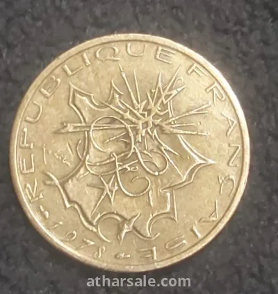 10 فرنك فرنسى 1978