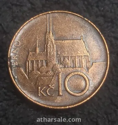 10 كرونة 1993 جمهورية التشيك