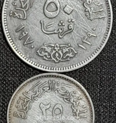 2 عملة فضية تذكارية مصرية