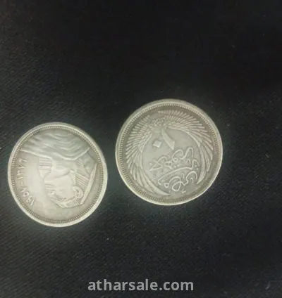 عمله مصريه نادره جدا قديمه