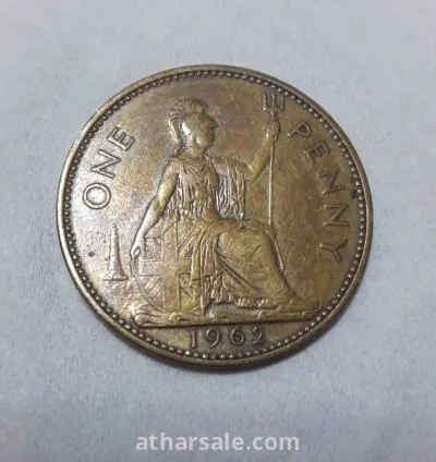 عملة معدنية بريطانية قديمة