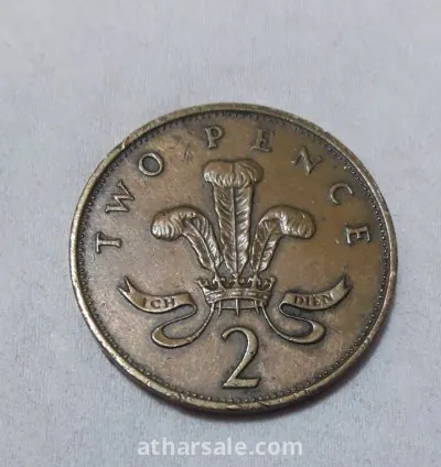 عملة معدنية بريطانية قديمة