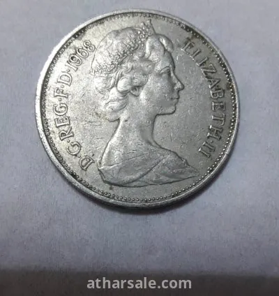 عملة معدنية بريطانية قديمة