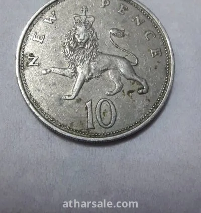 عملة معدنية بريطانية قديمة