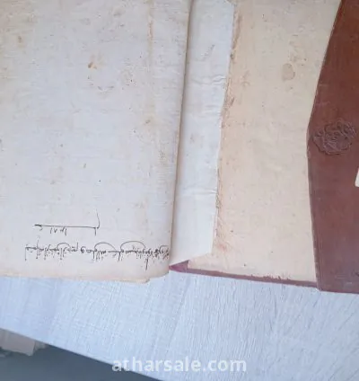 جزء 11 من القرآن الكريم مجلد مخطوط