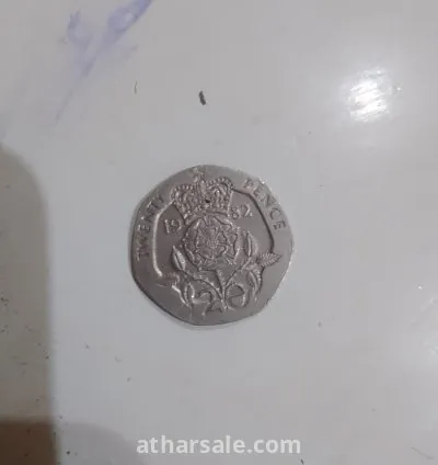 عشرون بنس بريطانى للملكة اليزابيث الثانية