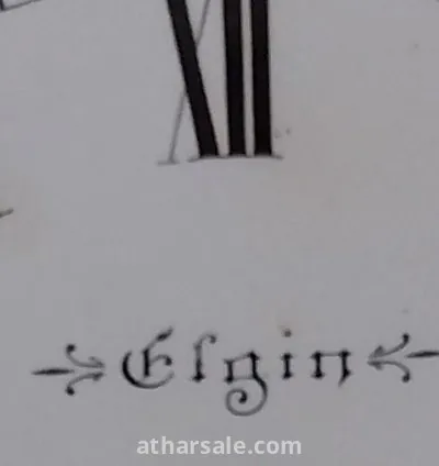 لهواة التميز : تحفة  ساعة جيب من الدهب 6