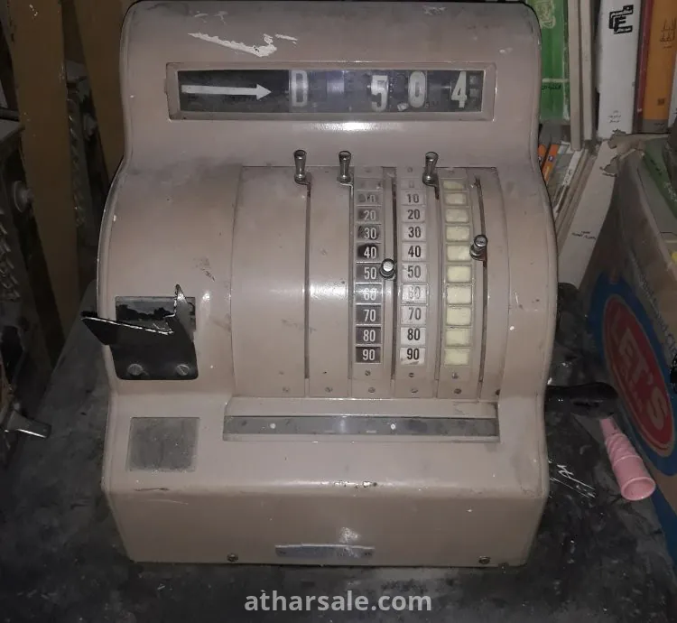 Antique Manual Cash Register