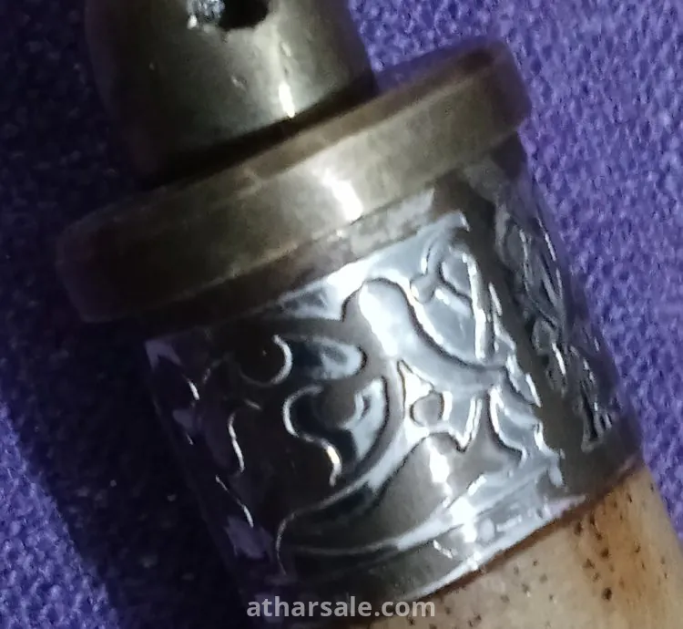 سيف فرنسي ملكي قديم مختوم