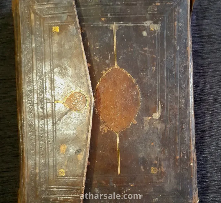 تراث نادر يعود إلى أكثر من 300 سنة