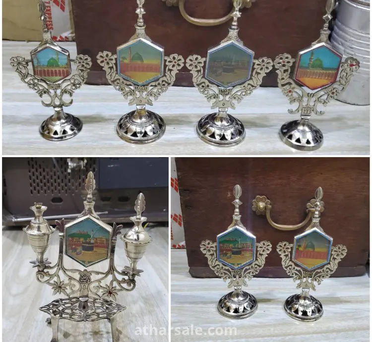 مكاحل مكه المكرمة و المدينة