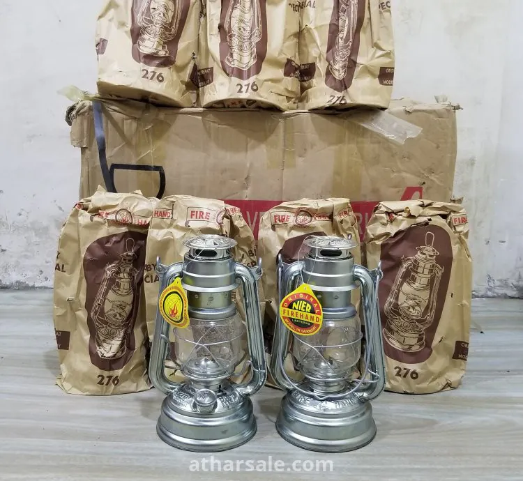 سراجات قديمة موديل جرمني