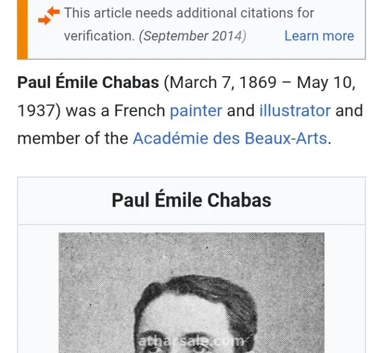 Vintage Print from the Paris  exhibition