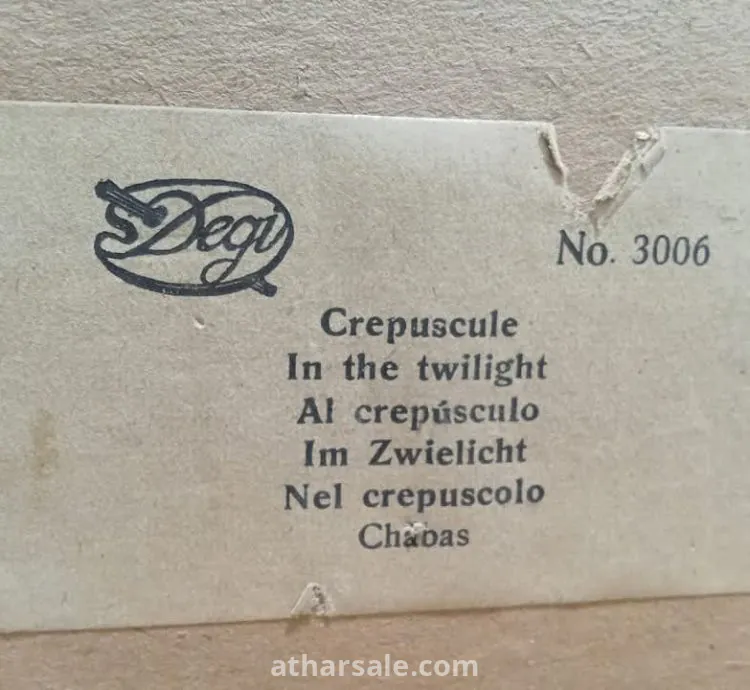 Vintage Print from the Paris  exhibition