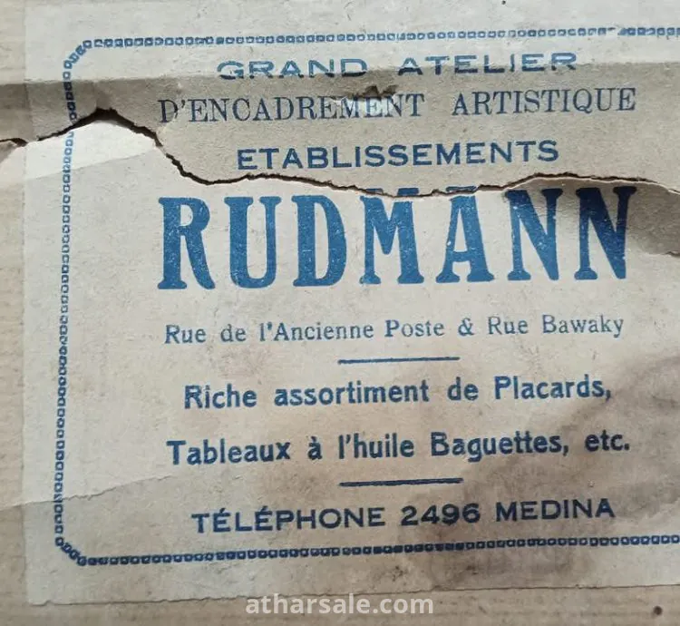 Vintage Print from the Paris  exhibition