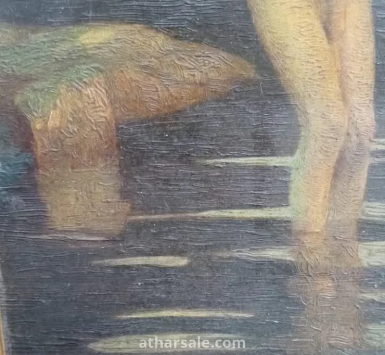 Vintage Print from the Paris  exhibition