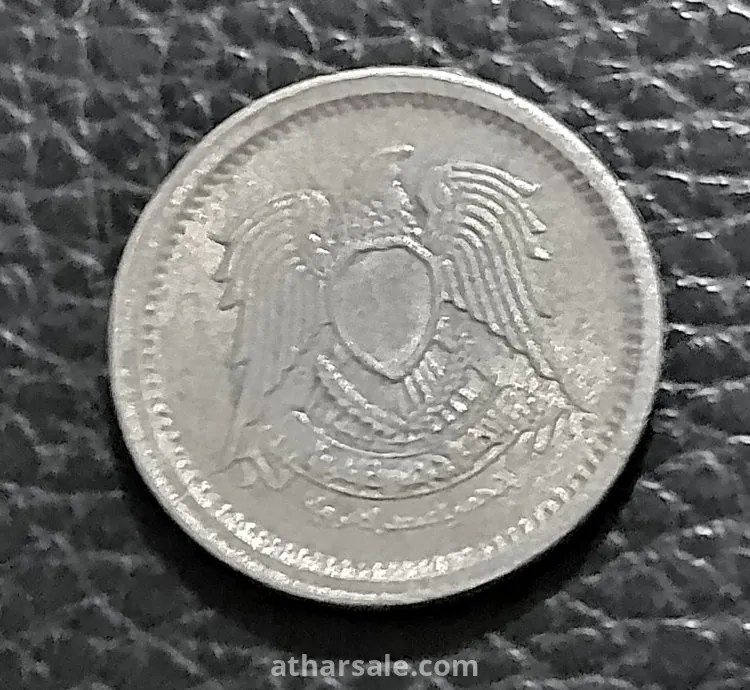 عملة نادرة مليم مصري