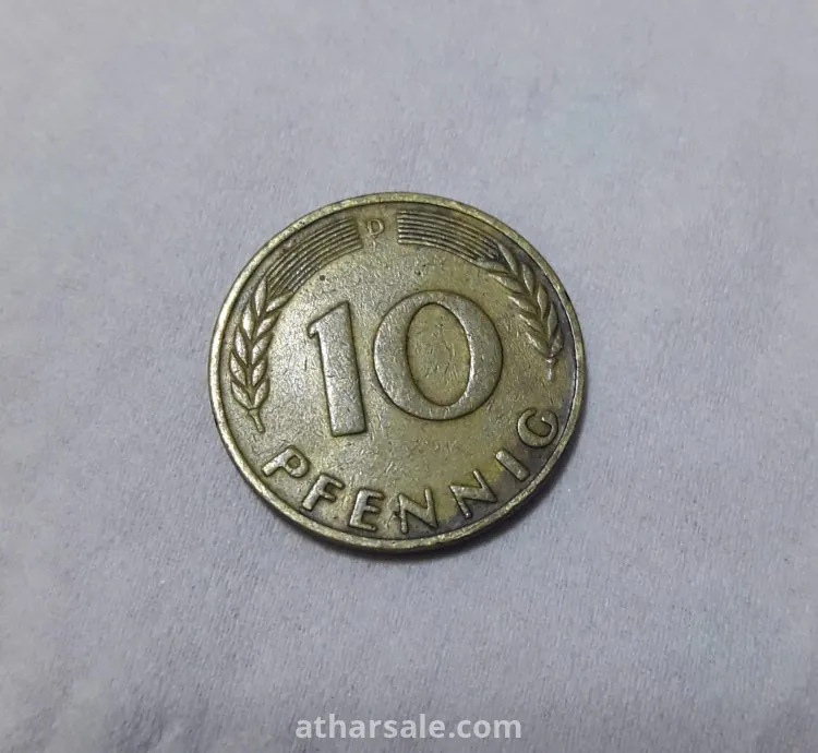 Rare Old German Coin