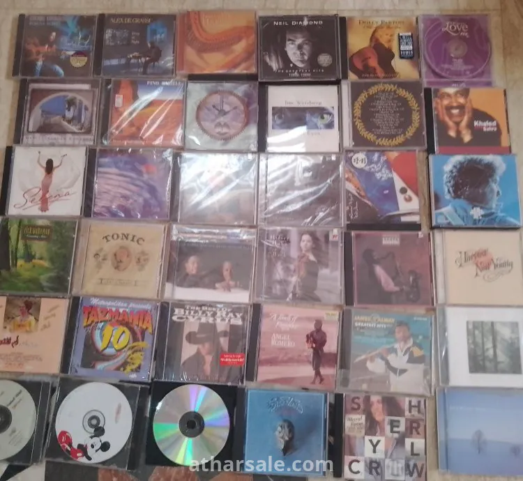 Various Old CD Tapes