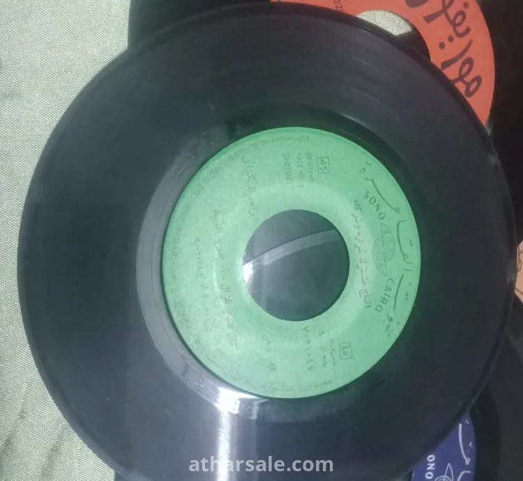 4 اسطوانات  اصدار عام 1970