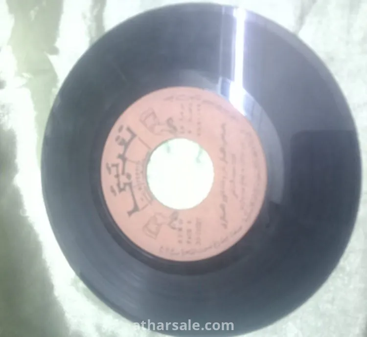 4 اسطوانات  اصدار عام 1970