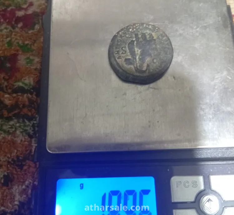 عملات اثرية قديمة ذات قيمة اثرية