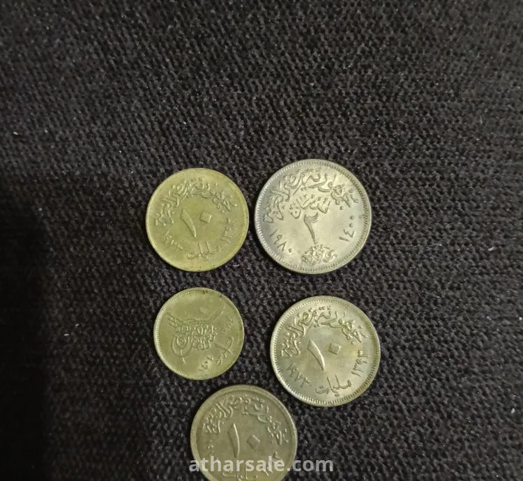 عملات نادره مصرية للبيع 