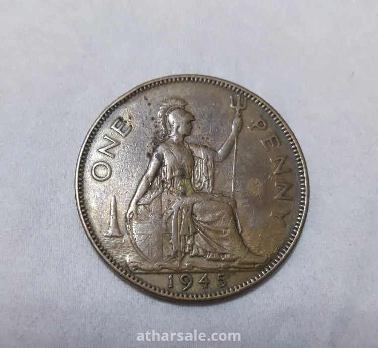 Vintage British One Penny Coin