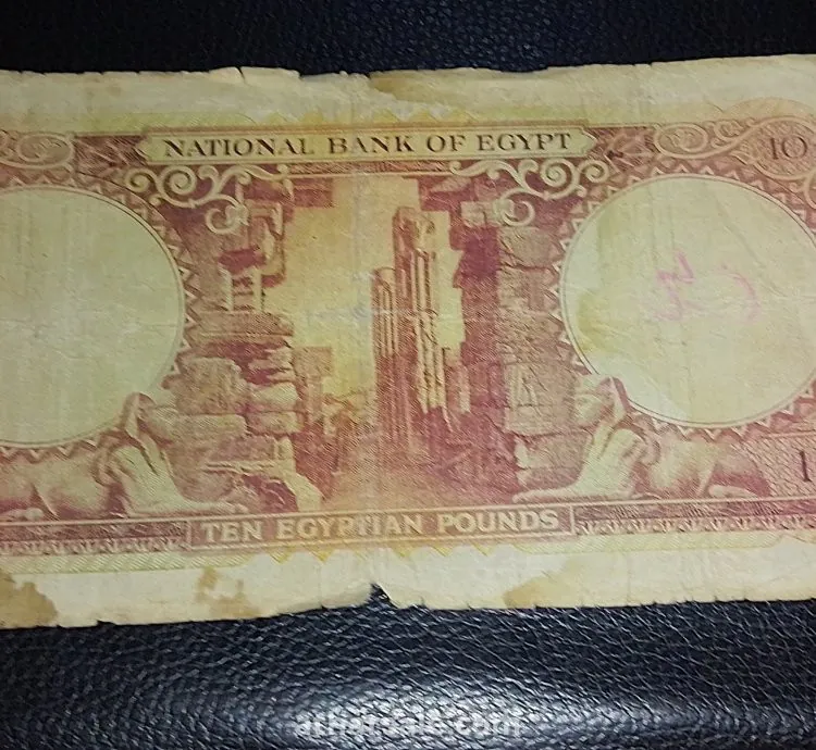 هواة جمع العملات القديمة