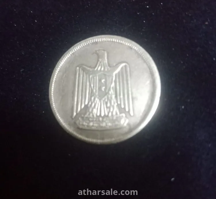 عمله مصريه قديمه من النحاس