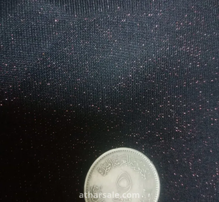 عمله  مصريه  فئه 5 قروش 1969