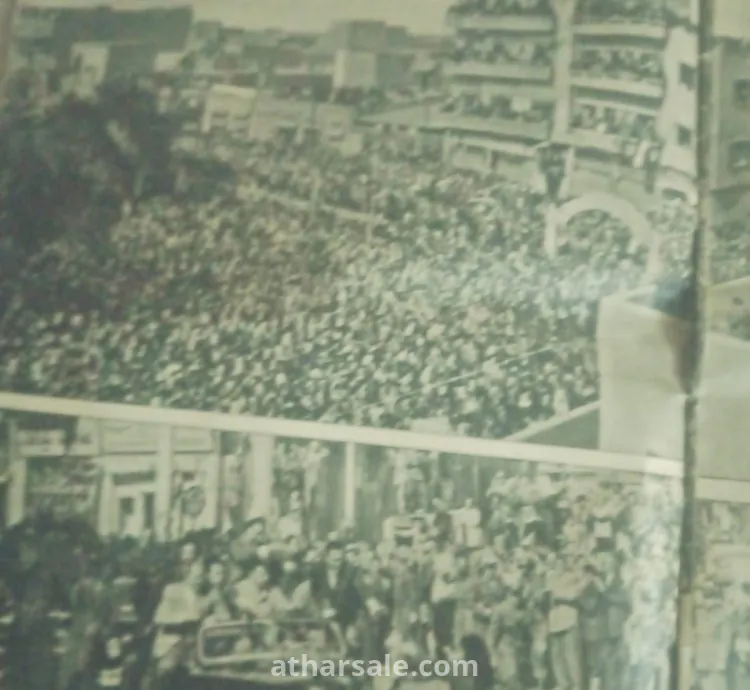 مجله المصور اعظم الشهداء