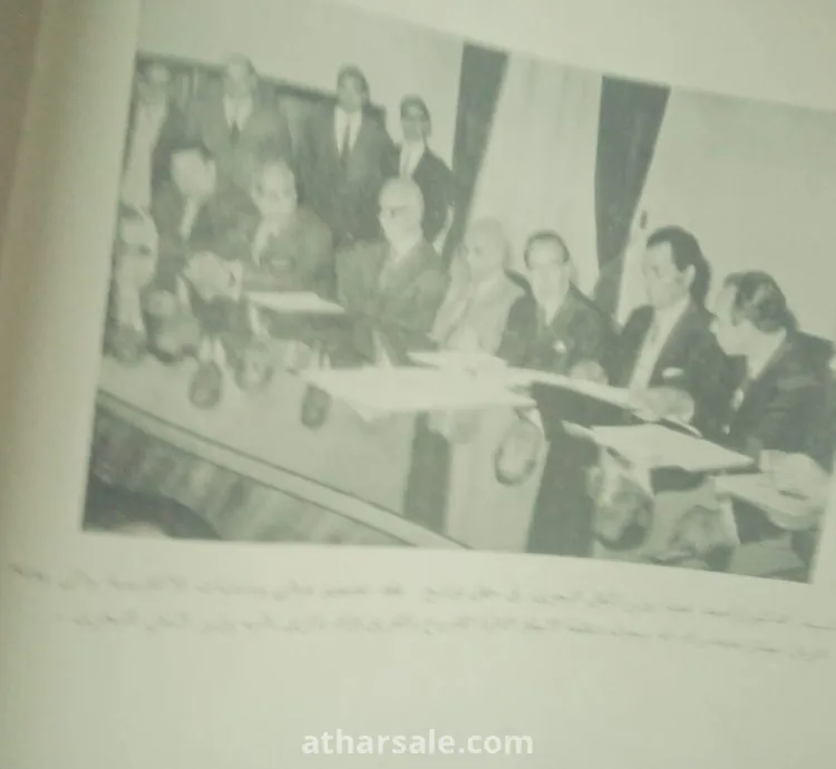 كتيب الاكاديميه العربيه للنقل البحري