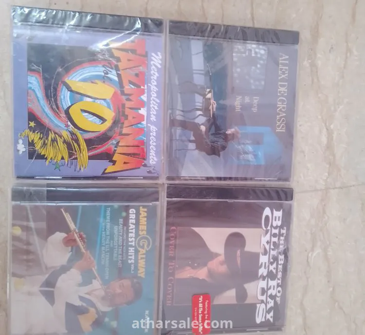 CD سي دى جديد