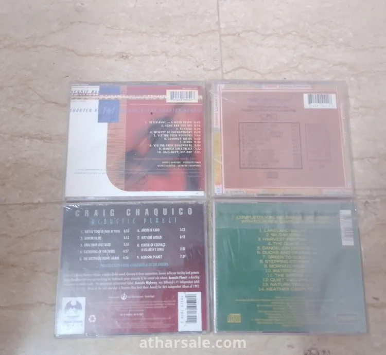 CD سي دى جديد