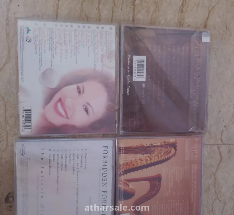 CD سي دى جديد