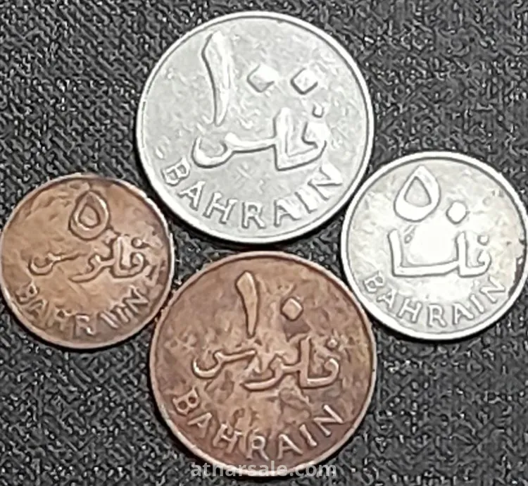 طقم عملات معدنية حكومة البحرين