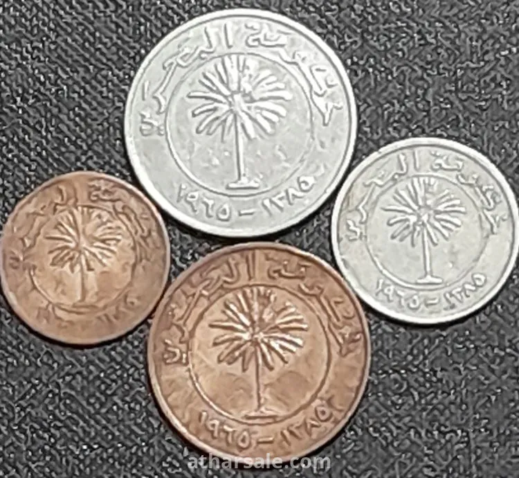 طقم عملات معدنية حكومة البحرين