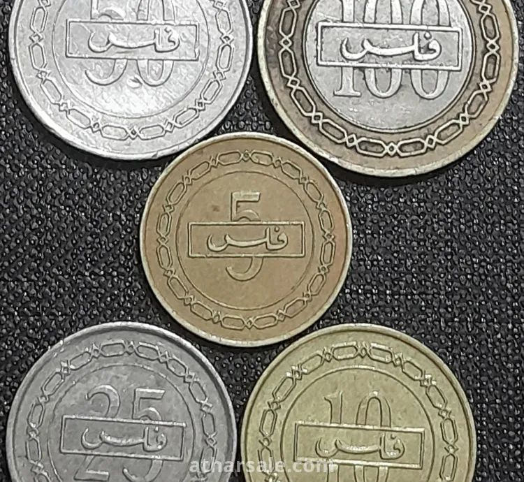 طقم عملات معدنية دولة البحرين